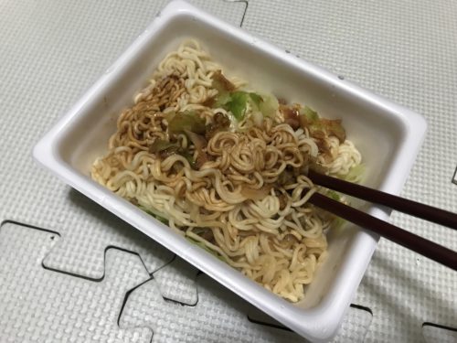 7FE98F7C-CF23-469B-A839-5351C59603ED