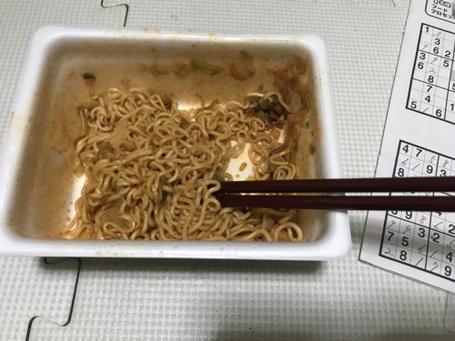 82A1743C-EE14-4AE4-A873-25C257DB43CE