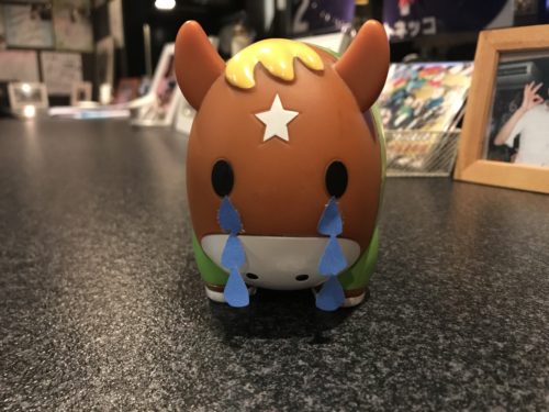 88669139-C257-491F-B8BF-F4F4E5AE4B18