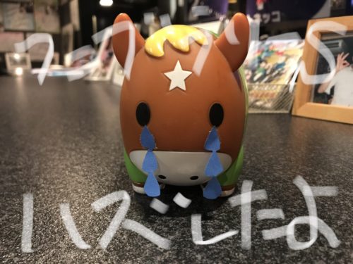 D85FCF39-0C9A-486A-9DB4-729986B51FBE