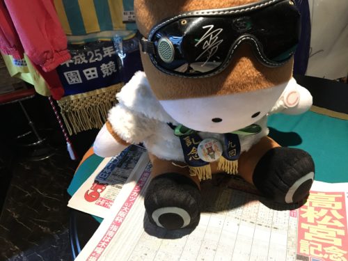 112D44F2-06E2-4B16-B1E9-A25C7B6889ED