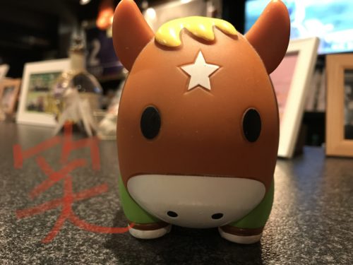 2586A719-A7A4-45B5-A240-686FE862F5F7