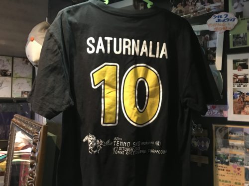 5D4A8F5D-54D0-474B-BA72-BED177585426