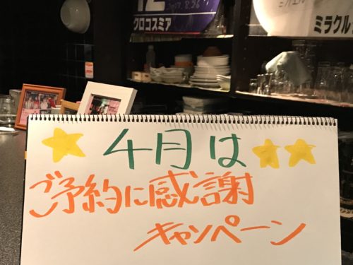 AE32671A-14BD-4278-A697-184774BADC3D