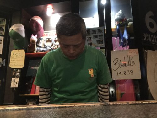 1540BB21-1732-4808-9EF5-F30EE53C62B1