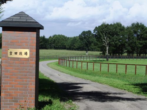 27586BE1-7348-4FEB-88C0-E94AE913A416