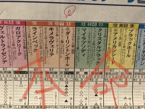 36108650-82EF-4146-8EC9-2FAF4AA51B8E