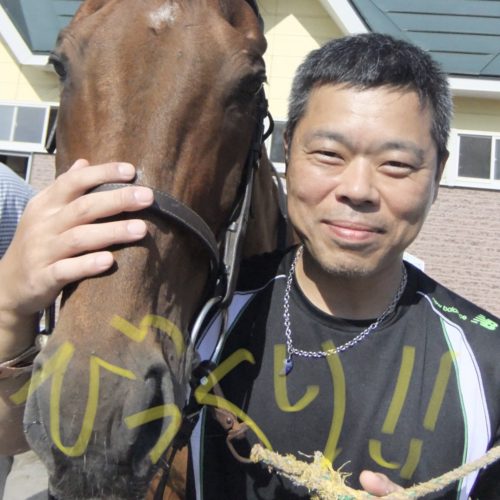 4FE93A3A-C672-4861-BA34-149FC90859CD