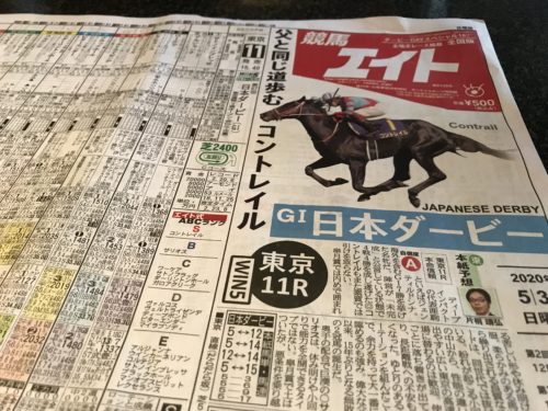 06B9FA6A-05E0-4F91-A316-44E53BA9B316