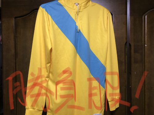 10E4A413-B521-42BF-BDBE-9AE07A9E761A