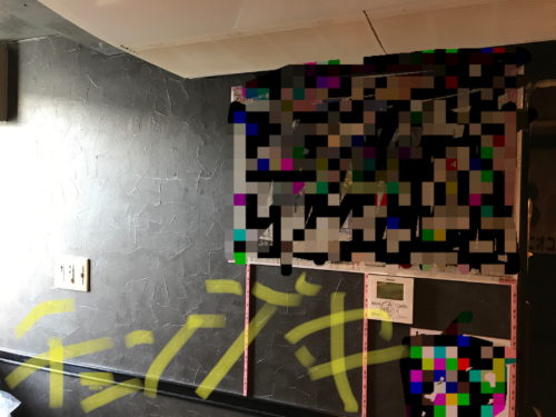 7254B26D-5E3B-4DB7-823E-4E4377BFF389