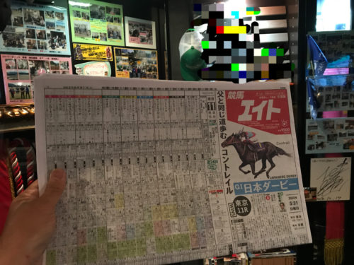 96964CF5-CB20-4B3E-A1A4-F9DF17B35C1C