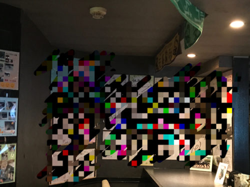 BA21C235-6F46-47D0-98C9-3979002F9153