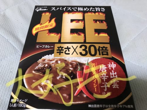 D8B5E830-6C9B-4E56-984E-44F644B62803