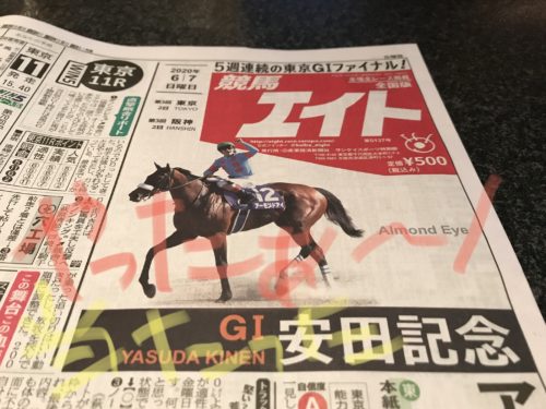 69D264AF-BE51-498C-8590-6D44A825FEC0