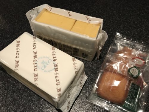 C2FB1B74-D1D0-4697-9AEE-FBC4F9BF98CB