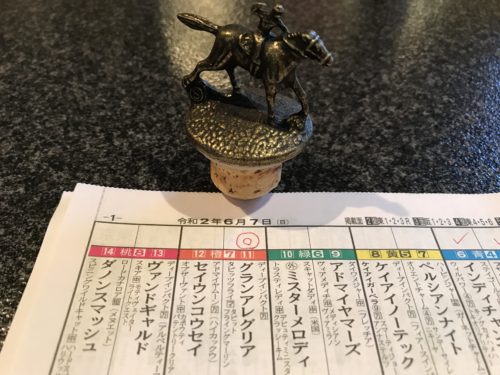 D96252C2-00B0-4B06-AFF9-628AE131DBC7