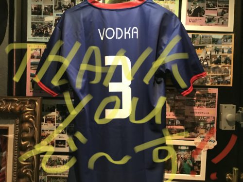 E28DADD2-5E0F-473D-9230-505638471A93