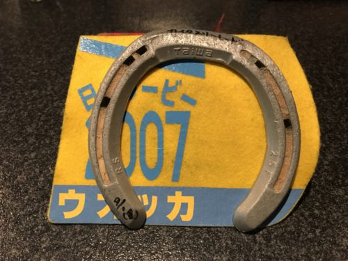 F5FE3F58-F2B0-4787-8954-A6AD3457495D