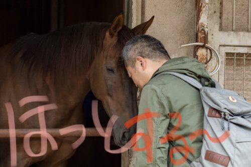 371D1BA1-EC1C-4EDC-8A71-0948E270B0E0