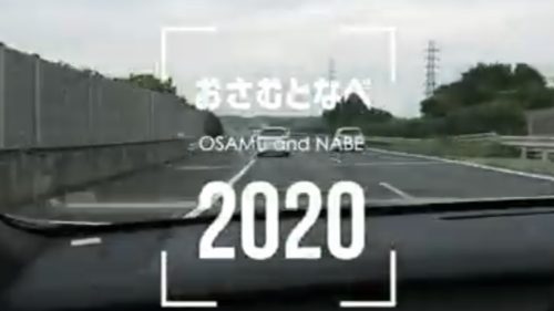 8C3CD973-0F27-40B3-9B5B-45BCD29804A8