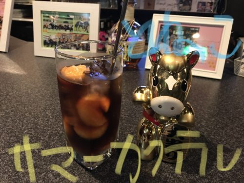 B0815462-2058-40C1-AA86-B60542F0E83F