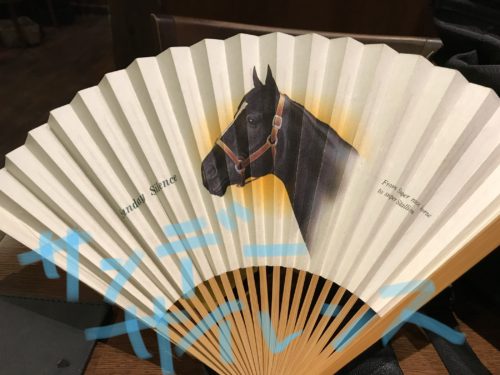 5286D9B8-9B27-4D39-AB05-4AD47DECCD6F