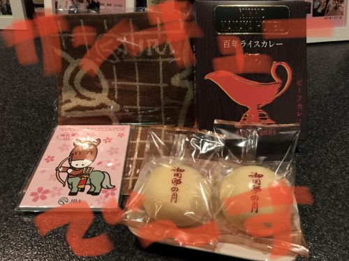 500A1A59-76C1-4133-AA29-80E374415012