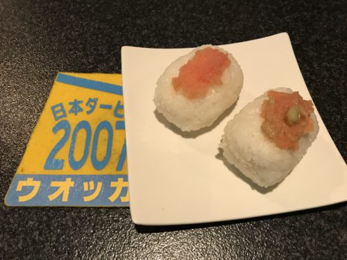 6FD5A4CB-307E-4D6C-897F-398EC881AA17