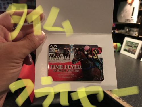 9009DFC5-3B4D-4FB3-9AC8-85B967AA9359