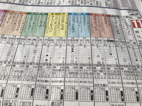 A992EEA2-1590-4617-BD60-75E8D5F718AE