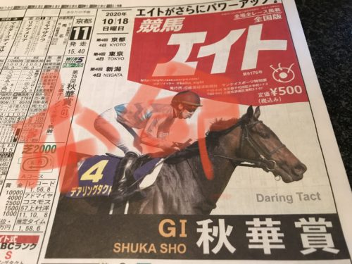 1CC751B4-E543-4ECF-B521-524E03B322F0