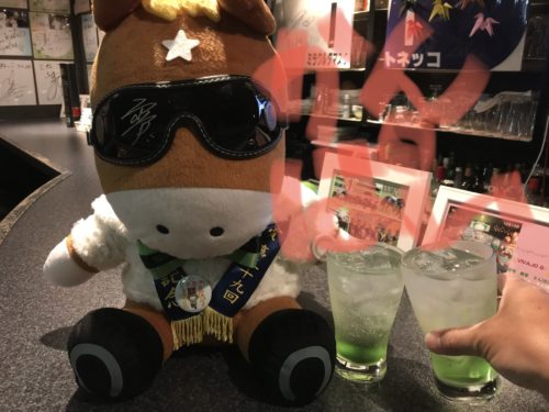 266827D0-A74A-49AA-8E3D-6357CFF53566