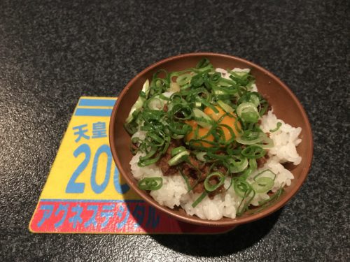 1B48E51C-A15F-4FBA-853E-7B066B4D2554