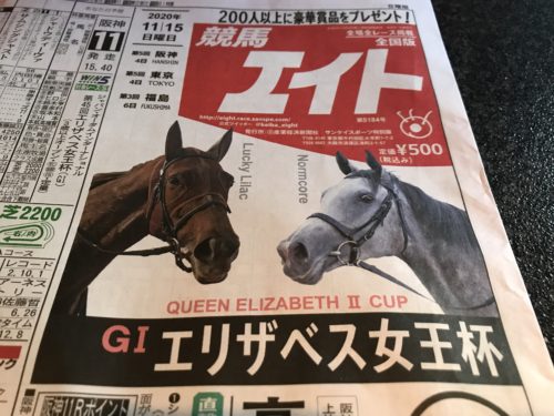 652AAF33-E9E4-4669-A158-BCA68E51A24C