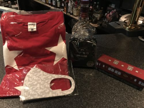 AA420358-F0FE-49D1-8206-A8858927EE13