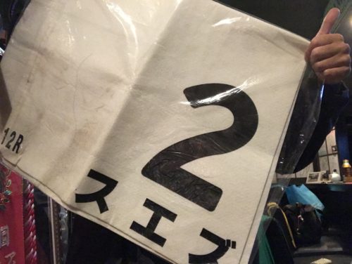 E18A6214-4AFF-49A7-AFBE-89AC03968FAA