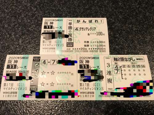 E71A7EBB-EC66-4903-A4F9-157B42045B5A