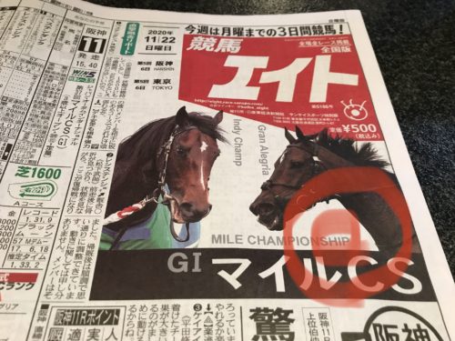 F82E8518-A5B4-4C5B-99E2-9DDFDF8B0F3E