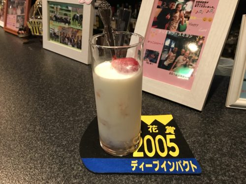 4962950D-007A-46B9-9A8A-57C1F4AD9EE9