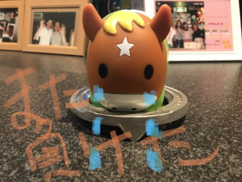 60872859-6421-4A94-B8E0-15B1AE710322