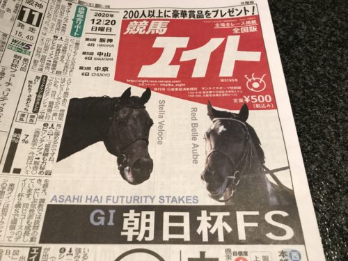 A7673315-21AB-443A-AF98-6BC3070BF05A