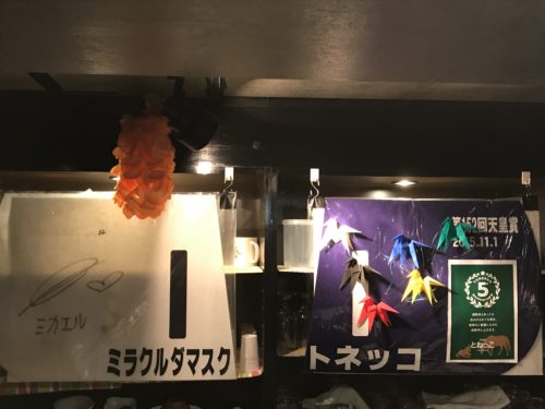 AA4A9ED4-2DC2-4D65-B978-66615A1861B2