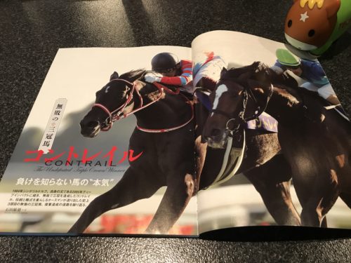 BC1C960A-D0E0-485C-B286-F4C0112A41CD