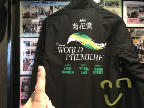 DDD563E9-F5CE-41F2-9E0B-A5CD80749211