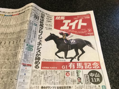 F07B2181-8538-4FE2-8CFF-095F11E03514