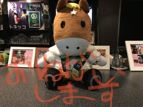 088FF875-868E-4A5B-B49E-2D7A4DE35AA9