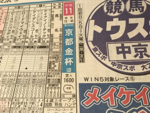 18A018DE-46A9-43DB-80EC-1371F354BC30