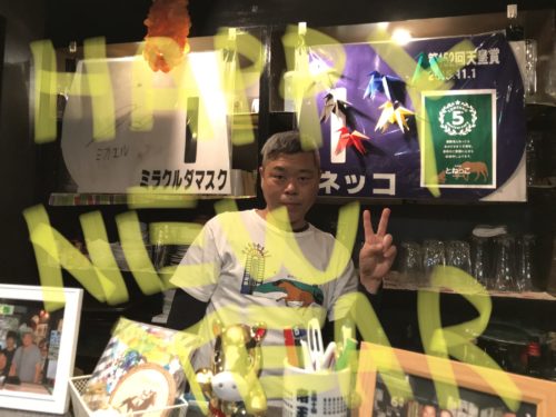 1B2C0B14-0611-4539-B996-F9056590C107