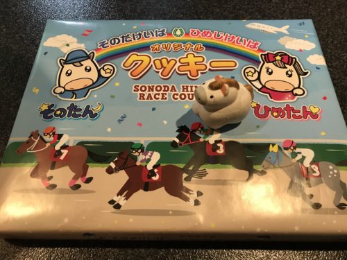 4DDB8E24-4044-4137-96E9-28F85AC4BC82